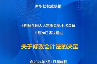 嘴哥也是10年老将了？祝福维金斯29岁生日快乐？