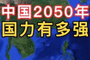 曼晚主编：曼联依然被对手主宰又不肯屈服，但近7场联赛只赢一场