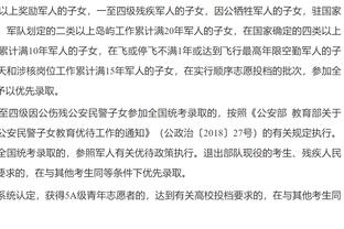 火三疯！火箭第三节轰出47-25 杰伦-格林单节17分&申京爆砍20分