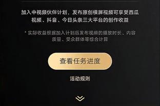 球迷：我们南粤球迷协会三四十个球迷凑了5万，从广州队租走奖杯